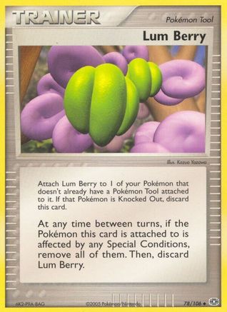 Lum Berry/106 - Emerald