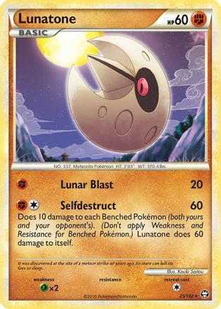 Lunatone/102 - Triumphant Reverse Holofoil
