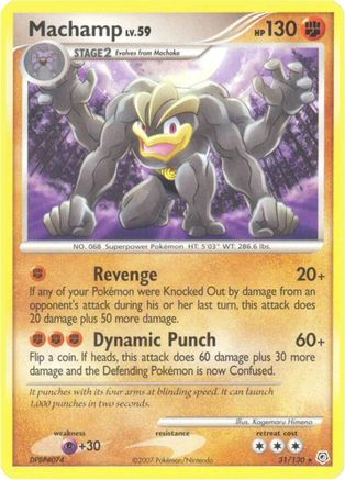 Machamp/130 - Diamond and Pearl Reverse Holofoil