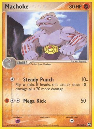 Machoke/108 - Power Keepers