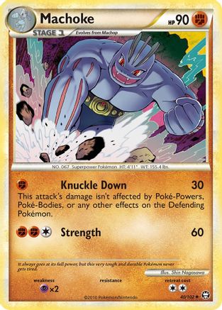 Machoke/102 - Triumphant