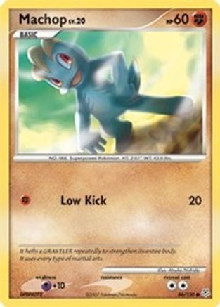 Machop/130 - Diamond and Pearl Reverse Holofoil
