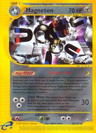 Magneton/147 - Aquapolis