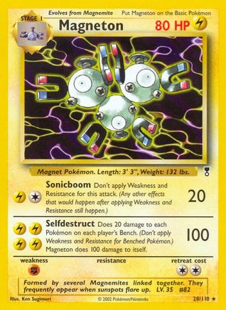 Magneton/110 - Legendary Collection