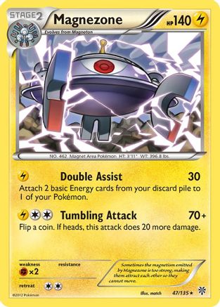 Magnezone/135 - Plasma Storm Reverse Holofoil