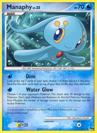 Manaphy/17 - POP Series 9