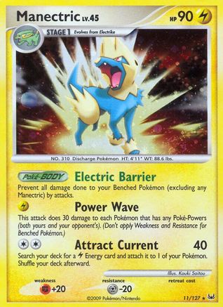 Manectric/127 - Platinum