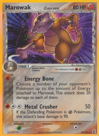Marowak (Delta Species) 10/113 - Delta Species