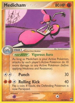 Medicham/108 - Power Keepers