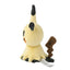 Mimikyu Disguise form (Pokemon fit)