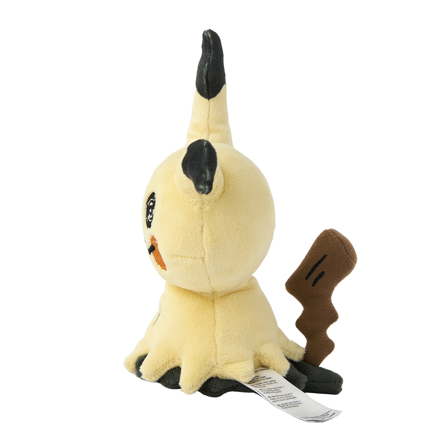 Mimikyu Disguise form (Pokemon fit)