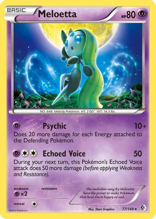 Meloetta/149 - Boundaries Crossed Holofoil