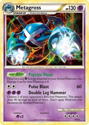 Metagross/95 - Unleashed Holofoil