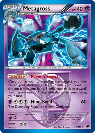 Metagross (Team Plasma)/116 - Plasma Freeze Reverse Holofoil