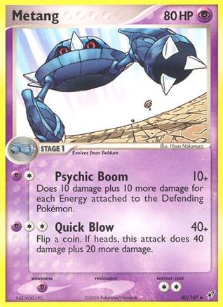 Metang/107 - Deoxys