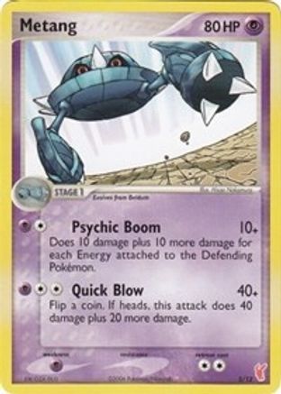 Metang/12 - EX Trainer Kit 2 Plusle & Minun
