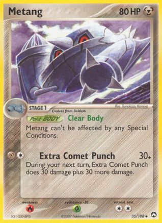 Metang/108 - Power Keepers