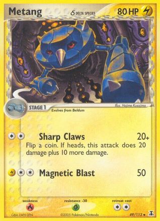 Metang (Delta Species) 49/113 - Delta Species Reverse Holofoil