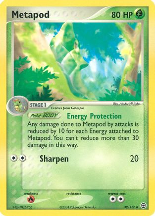 Metapod/112 - FireRed & LeafGreen