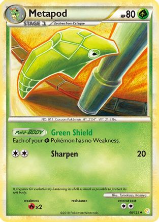 Metapod 46/123 - HeartGold SoulSilver Reverse Holofoil