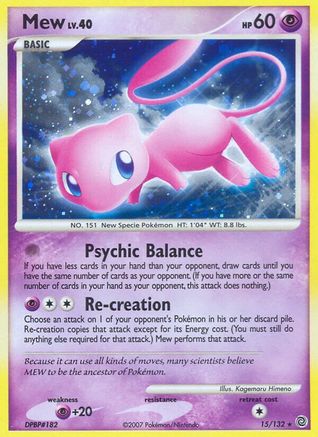 Mew/132 - Secret Wonders Reverse Holofoil