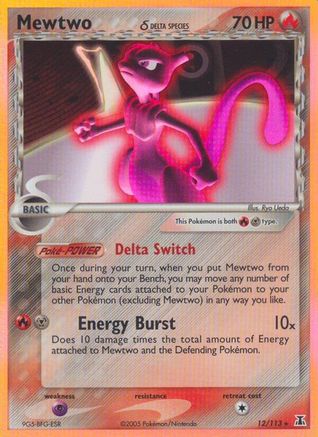 Mewtwo δ 12/113 - Delta Species Holofoil
