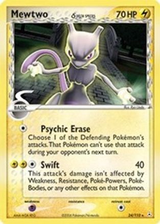 Mewtwo (Delta Species)/110 - Holon Phantoms Reverse Holofoil
