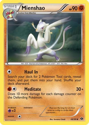 Mienshao/99 - Next Destinies Reverse Holofoil