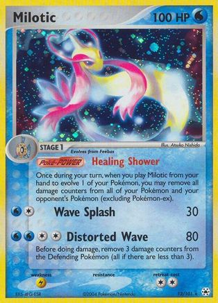 Milotic/101 - Hidden Legends Reverse Holofoil
