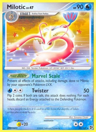 Milotic/106 - Great Encounters Reverse Holofoil