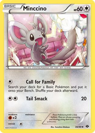 Minccino/99 - Next Destinies Reverse Holofoil