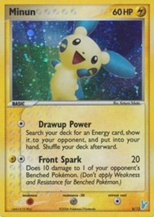 Minun/12 - EX Trainer Kit 2 Plusle & Minun Holofoil