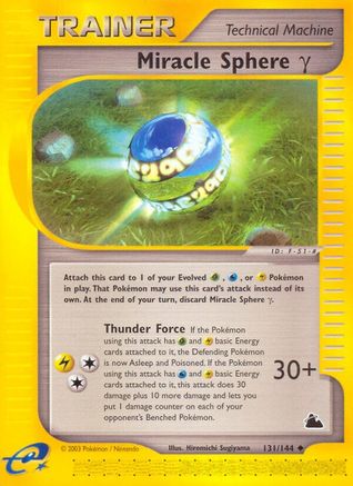 Miracle Sphere Gamma/144 - Skyridge