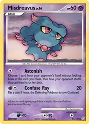 Misdreavus/130 - Diamond and Pearl Reverse Holofoil