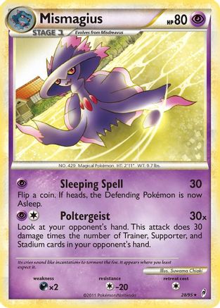 Mismagius/95 - Call of Legends Reverse Holofoil