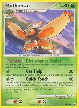 Mothim/100 - Majestic Dawn Reverse Holofoil