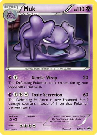 Muk/99 - Next Destinies
