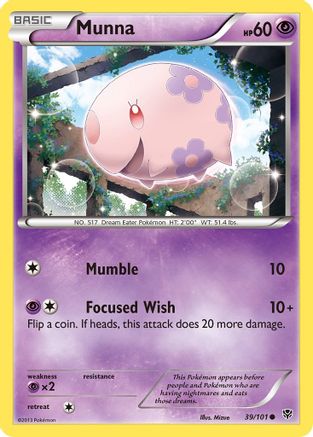 Munna/101 - Plasma Blast