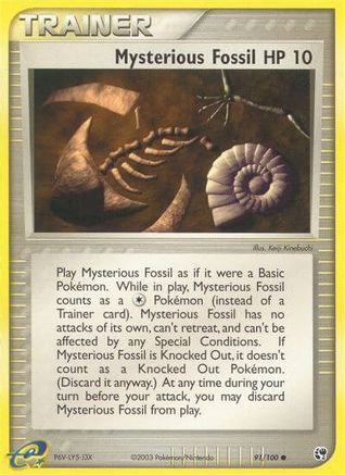 Mysterious Fossil/100 - Sandstorm