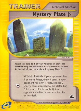 Mystery Plate Beta/144 - Skyridge Reverse Holofoil