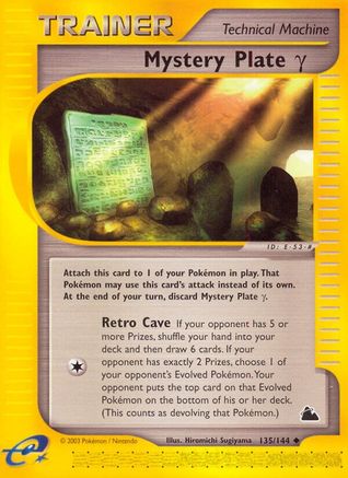 Mystery Plate Gamma/144 - Skyridge Reverse Holofoil
