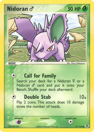 Nidoran M/112 - FireRed & LeafGreen Reverse Holofoil