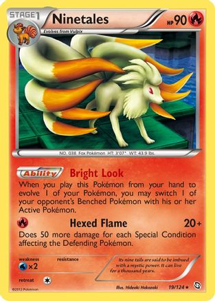 Ninetales/124 - Dragons Exalted Holofoil