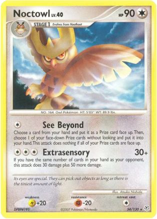 Noctowl/130 - Diamond and Pearl Reverse Holofoil