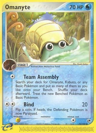 Omanyte/100 - Sandstorm