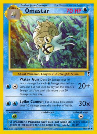 Omastar/110 - Legendary Collection
