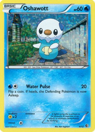 Oshawott - 4/12/12 - McDonalds Promos 2011 Holofoil
