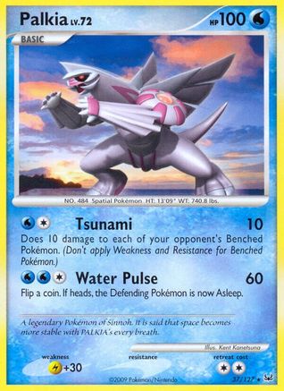 Palkia/127 - Platinum Reverse Holofoil