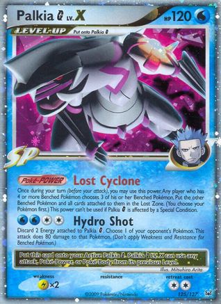 Palkia G Lv.X/127 - Platinum Holofoil