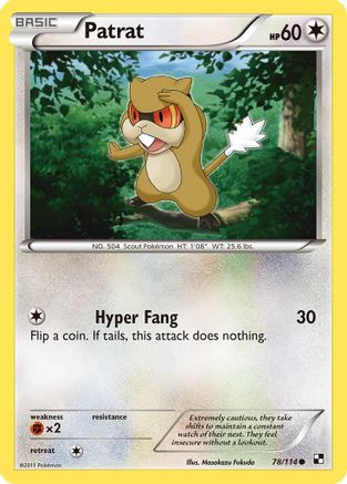 Patrat (78)/114 - Black and White Reverse Holofoil